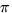 $\pi$