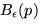 $B_\epsilon (p)$